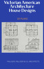 Thumbnail 50 Victorian American Architecture House Designs & Plans Thumbnail 50 Victorian American Architecture House Designs & Plans