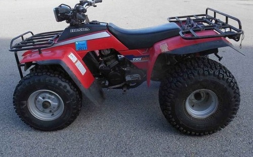 Product picture Honda TRX200 1984 Service Manual ATV Year 1984